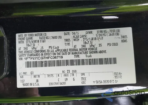 2017 Ford F-150 Xlt из США, поврежденный, VIN 1FTFW1EG7HFC06719